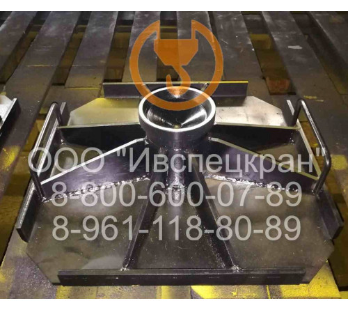 Подпятник КС-5576А.000.02.000
